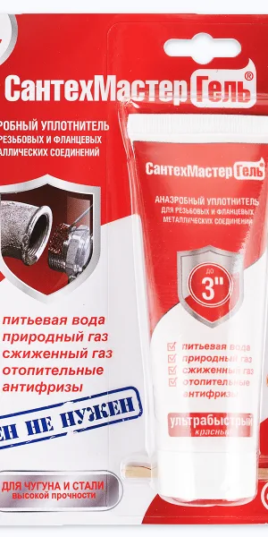 Гель СантехМастер 60гр красный ультрабыстрый