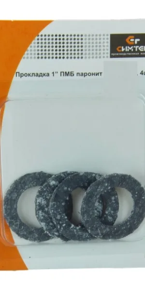 Прокладка 1" паронитовая ПМБ маслобензостойкий упаковка 4 шт. в блистере
