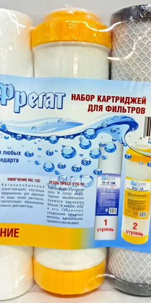 Набор картриджей Фрегат ФР4