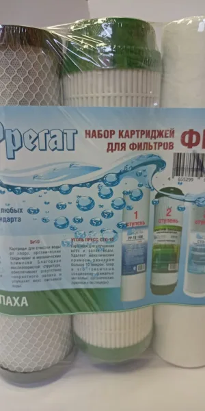Набор картриджей Фрегат ФР6 от запаха