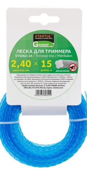 Леска для триммера STARTUL GARDEN  2.4мм бесшумная 15м  ST6062-24