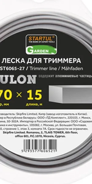 Леска для триммера STARTUL GARDEN  2.7мм квадрат 15м  ST6065-27