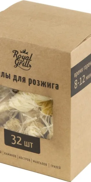 Роллы для розжига 32шт ROYALGRILL