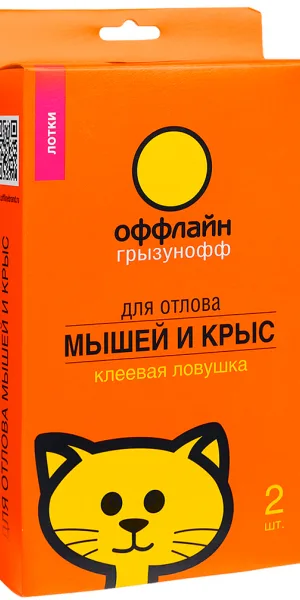 Ловушка клеевая от крыс "Грызунофф" Оффлайн GR10370011