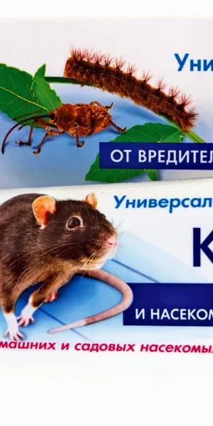 Клей от грызунов и насекомых "Чистый дом" туба 130г  03-425