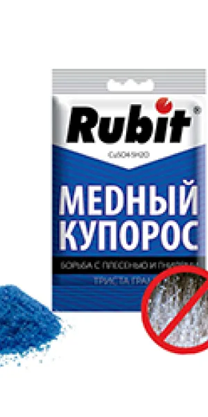 Медный купорос "Rubit" 300г 50531