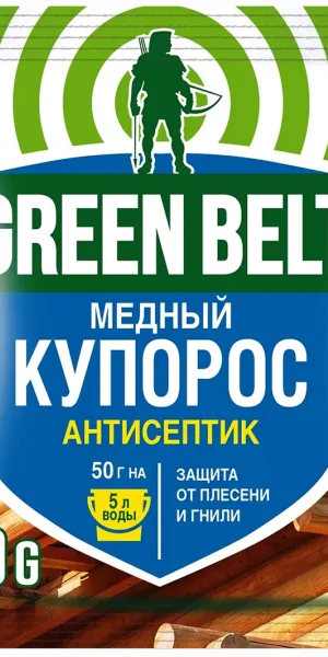 Купорос медный Green Belt 50гр, 01-681