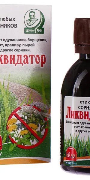 Средство сплошного уничтожения сорняков "Ликвидатор", 60мл 1282081