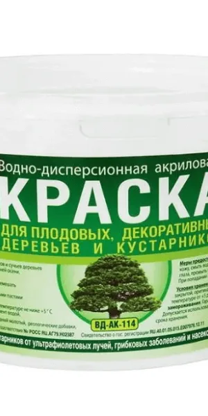 Краска для садовых деревьев  Магия радуги 3 кг акриловая