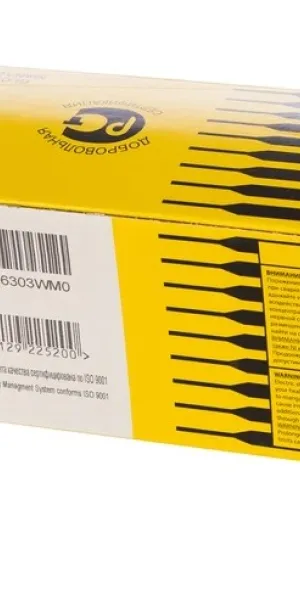 Электроды УОНИ 13/55 ESAB 3мм 4.5кг 5676303WE0