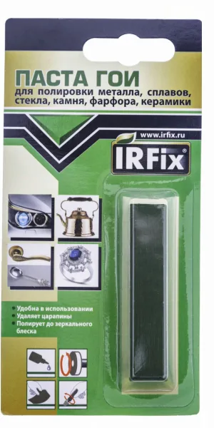Паста полировальная ГОИ блистер IRFIX 20119
