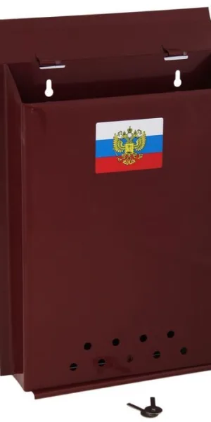 Ящик почтовый "Гербовый"