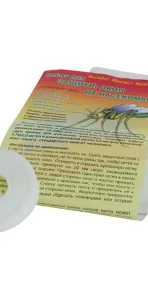 Сетка москитная 0.75х2м +репейная лента 30045