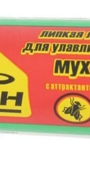 Лента от мух липкая "Варан"  6-233