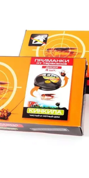 Средство от тараканов "Кинкила" диск, приманка, набор -4шт 062841