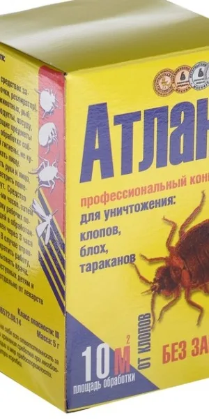 Средство от тараканов, блох, клопов, и крысиных клещей "Атлант" 5г  4288763