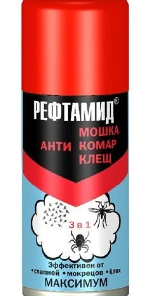 Репеллент "Рефтамид Максимум" 100мл, 3в1  6-205