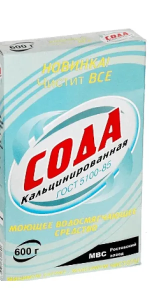 Сода кальцинированная 600гр. Ростов 33132