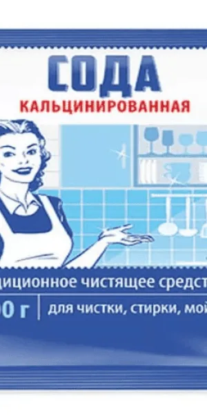 Сода кальцинированная "Золушка" 400гр  Ч24-1