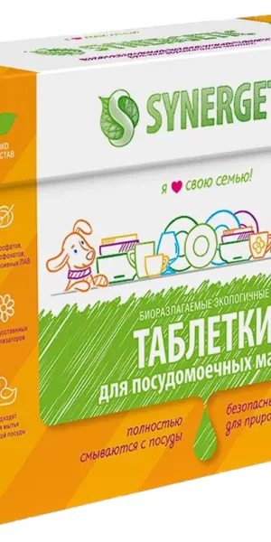 Таблетки для посудомоечных машин "Synergetic" уп -25шт 102025