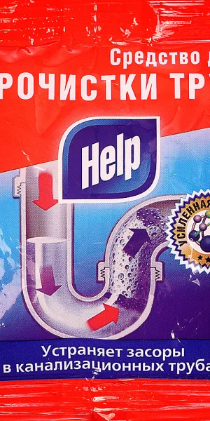 Средство для прочистки труб Help 90гр, саше 4-0399