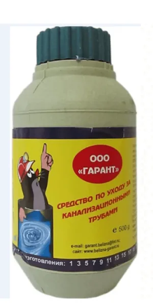 Средство чистящее "КРОТ" 500г. Калуга, ООО Гарант, гранулы