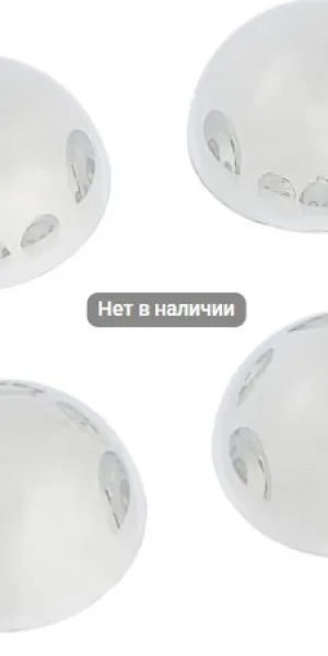Зеркалодержатель "Полусфера", d=20мм, цвет хром, 4шт 3763212