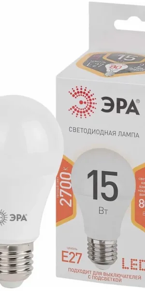 Лампа светодиодная груша 15W ЭРА LED A60-15W-827-E27 тёплый свет Б0020592