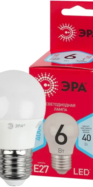 Лампа светодиодная шарик Е-27 6W Эра 840 холодный свет Р-45  Б0020630