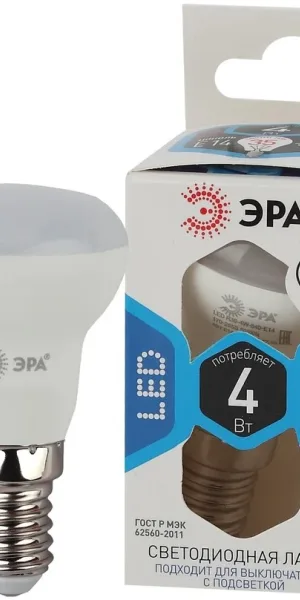 Лампа светодиодная R-39 4W Эра Е-14 840 холодный Б0020555