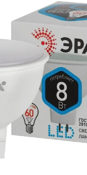 Лампа светодиодная GU5.3 8(60)W ЭРА LED MR16-8W-840-GU5.3 220В дневной свет  Б0020547