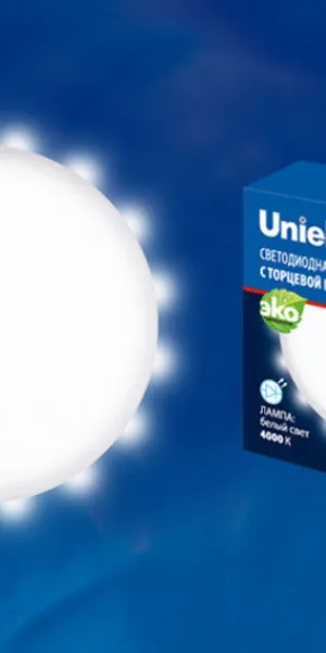 Лампа светодиодная GX53  7W 4000К + 4000К призма Uniel UL-00006498