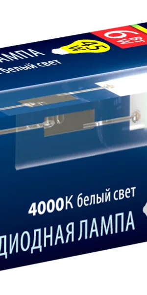 Лампа светодиодная G4 Uniel 6W 220В, 4000К дневной свет  UL-00005066
