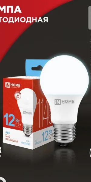 Лампа светодиодная LED-A60-VC 12Вт 230В Е27 6500К 1140Лм IN HOME 4690612020259