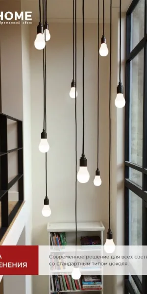 Лампа светодиодная LED-A60-VC 12Вт 230В Е27 6500К 1140Лм IN HOME 4690612020259