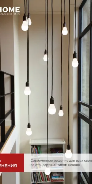 Лампа светодиодная LED-A70-VC 30Вт 230В Е27 6500К 2850Лм IN HOME 4690612024165