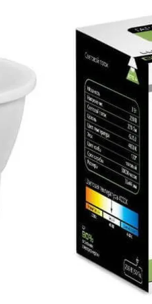 Лампа светодиодная GU5.3 3W Feron 220V 4000К холодный свет