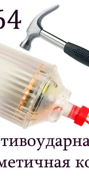 Лампа для гирлянд Белт Лайт светодиодная сигнальная LED-Е27-220V-1W- ip64  2Вт, Е27, 220В