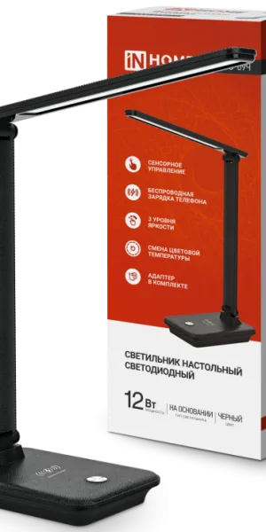 Светильник диодный, настольный PLUS ССО-09Ч 12Вт 600Лм сенсор, чёрный IN HOME 4690612036588РАСПРОДАЖ