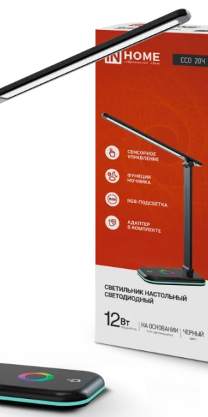 Светильник диодный, настольный PLUS ССО-20Ч 12Вт 6500К, 640Лм сенсор, чёрный IN HOME 4690612041100