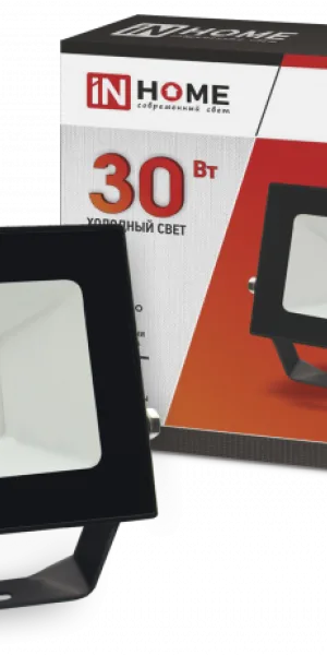Прожектор диодный 30Вт СДО-7, IP65, 6500K, чёрный, In Home 4690612034621