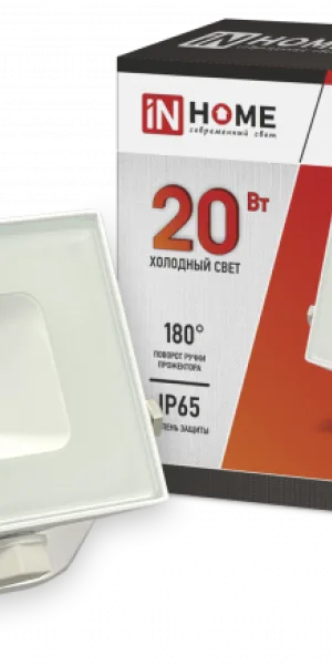Прожектор диодный 20Вт СДО-7, IP65, 6500K, белый, In Home 4690612034683