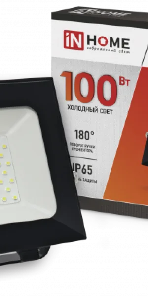 Прожектор диодный 100Вт СДО-7, IP65, 6500K, чёрный, In Home 4690612034652