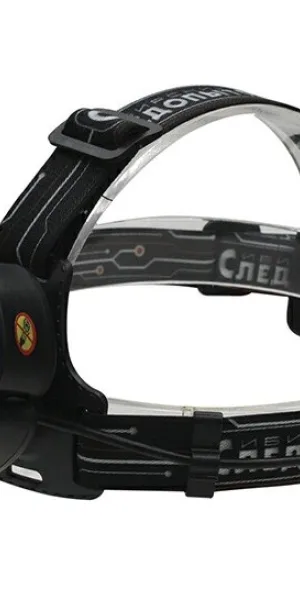 Фонарь налобный "Сибирский Следопыт-Стильб", 1 LED + 4 COB, zoom, аккум, 220B  PF-PFL-HL37