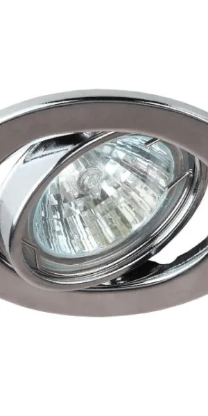 Светильник точечный ЭРА ST2A CH хром GU5.3-50W 70/90мм С0043807