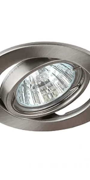 Светильник точечный ЭРА ST2A SN никель GU5.3-50W 70/90мм C0043808