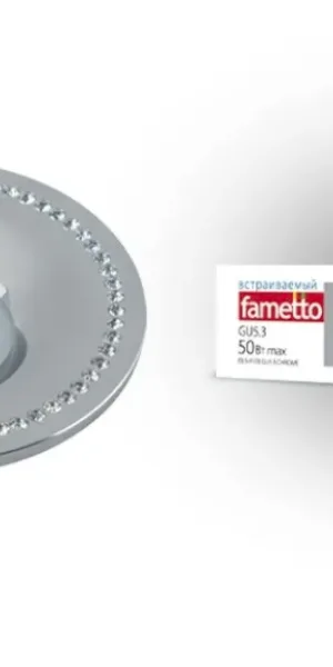 Светильник "Fametto" DLS-V103 gu5.3 хром 10729
