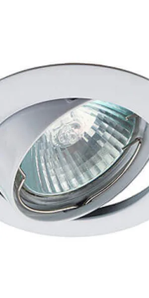 Светильник точечный ЭРА ST2A WH белый GU5.3-50W 70/90мм C0043805