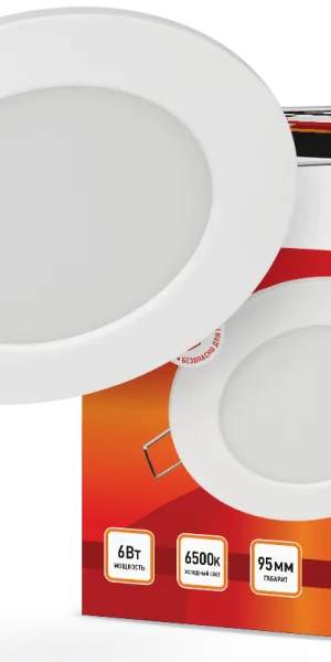 Светильник светодиодный  RLP 6Вт 6500К 420Лм 120мм белая IP40 IN HOME 4690612038452
