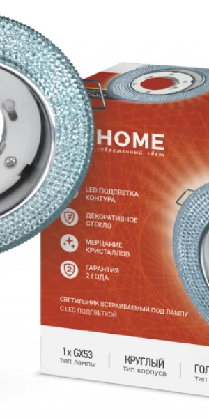 Светильник встраиваемый GX53R-crystal R22L с подсветкой 4К под лампу GX53 хром IN HOME 4690612016535